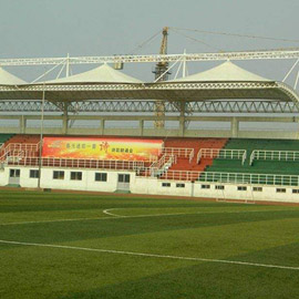 體育看臺膜結構產品展示五 體育看臺膜結構產品展示五